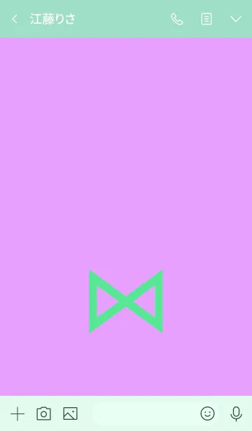 [LINE着せ替え] シンプル リボン 039の画像3