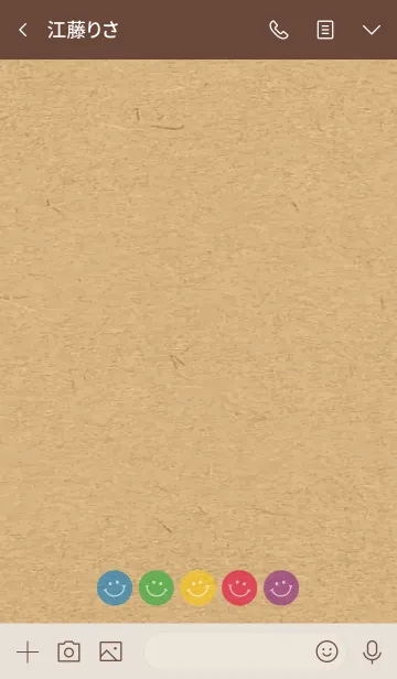 [LINE着せ替え] HAPPY CROWN SMILE -5color KRAFT- 34の画像3