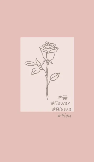 [LINE着せ替え] #flower* rose (pink greige)の画像1