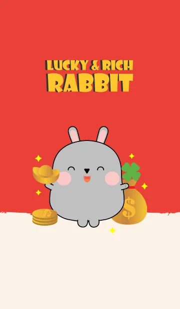 Lucky & Rich Grey Rabbit (jp)の着せ替えメイン画像