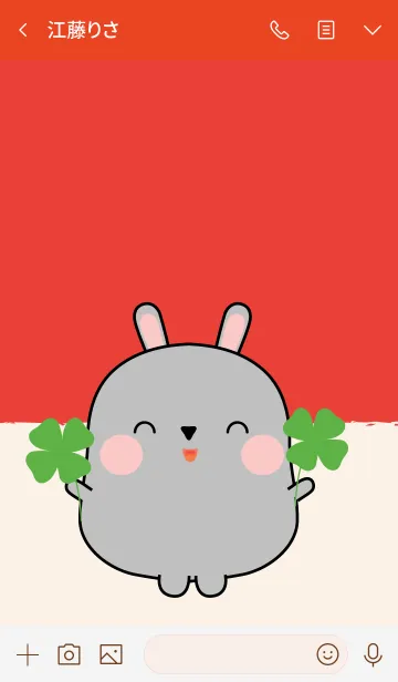 [LINE着せ替え] Lucky & Rich Grey Rabbit (jp)の画像3