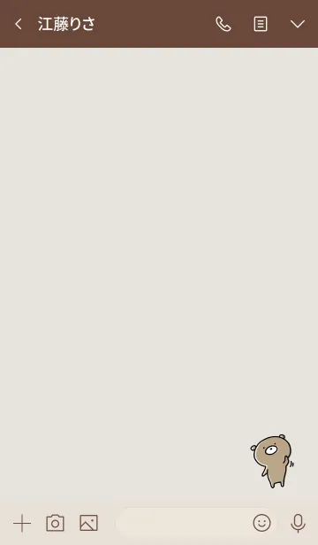 [LINE着せ替え] ベージュとカーキ : くまのぽんこつ 3の画像3