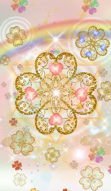 [LINE着せ替え] 着替えを変えただけで幸運になる四葉*の画像1