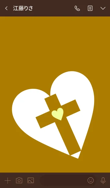 [LINE着せ替え] クロスハート 55の画像3