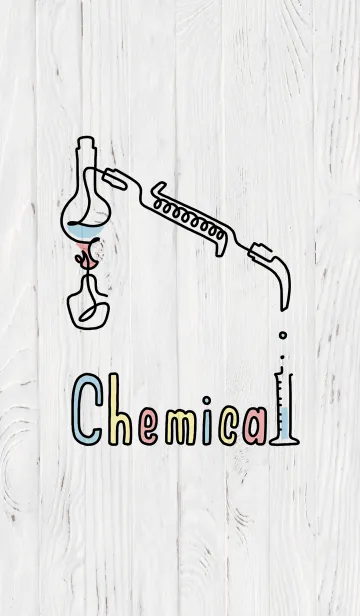 [LINE着せ替え] 1 line* Chemicalの画像1