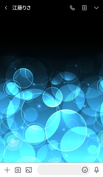 [LINE着せ替え] OCEAN BLUE LIGHT CIRCLEの画像3