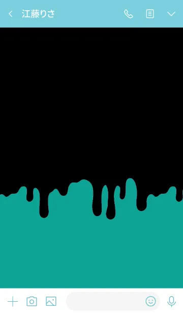 [LINE着せ替え] ハングリー スクウェレル 33の画像3