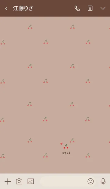 [LINE着せ替え] ベージュとさくらんぼ。韓国語。の画像3