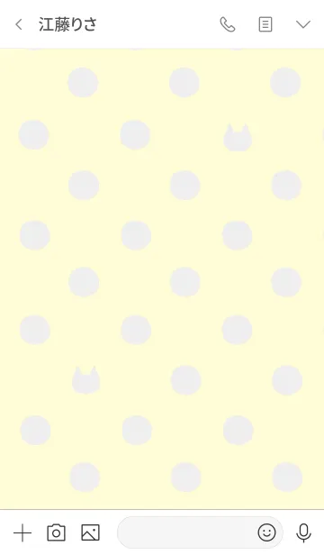 [LINE着せ替え] ドットたまにネコ*イエロー＆グレーの画像3