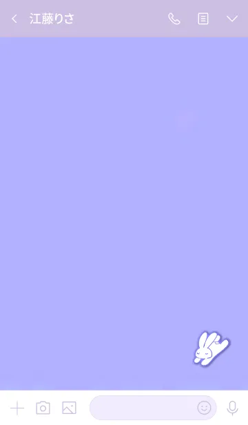 [LINE着せ替え] Simple Sleep Rabbit 6の画像3