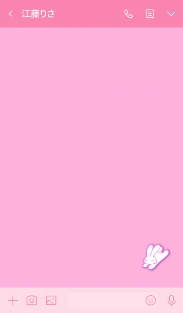 [LINE着せ替え] Simple Sleep Rabbit 8の画像3