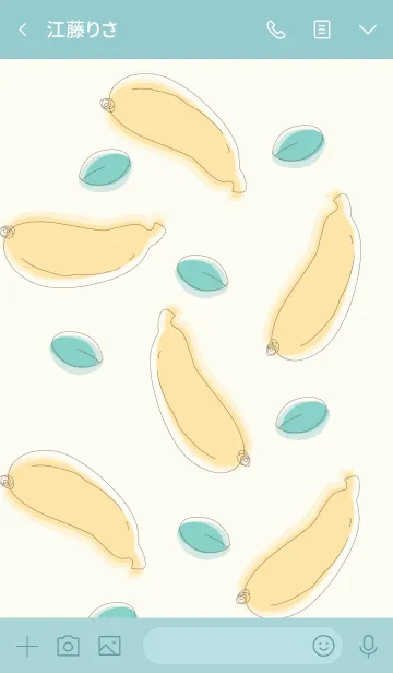 [LINE着せ替え] Bananas theme 38 :)の画像3