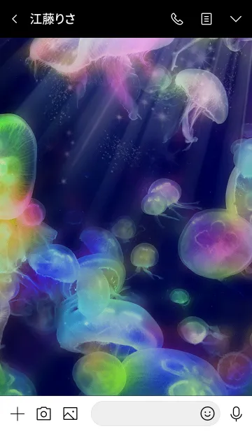 [LINE着せ替え] くらげ Color jellyfishの画像3