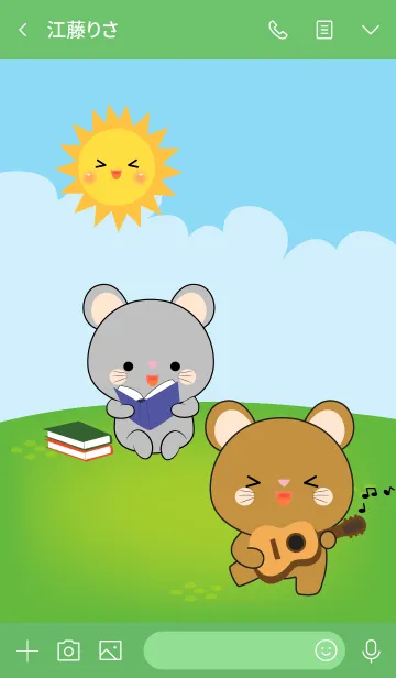 [LINE着せ替え] Free Time Love Mouse 2 (jp)の画像3