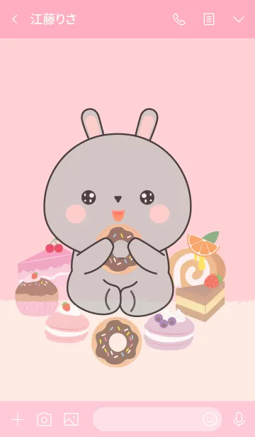 [LINE着せ替え] Sweet Gray Rabbit Theme (jp)の画像3