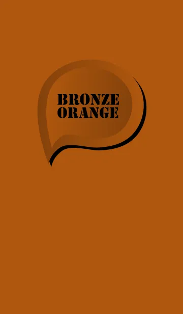 [LINE着せ替え] Bronze Orange Button (jp)の画像1