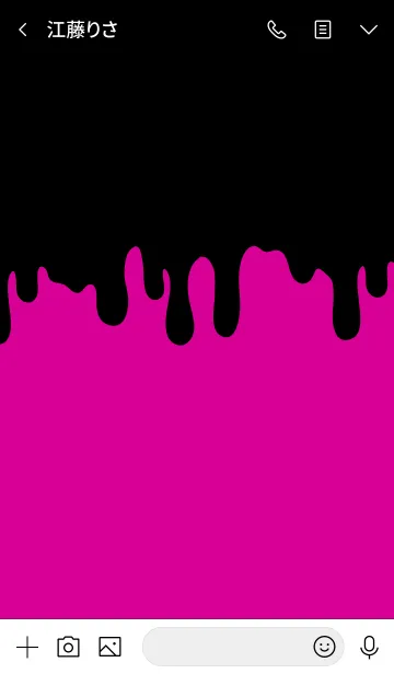 [LINE着せ替え] BAD RABBIT -MEKYM- 26の画像3