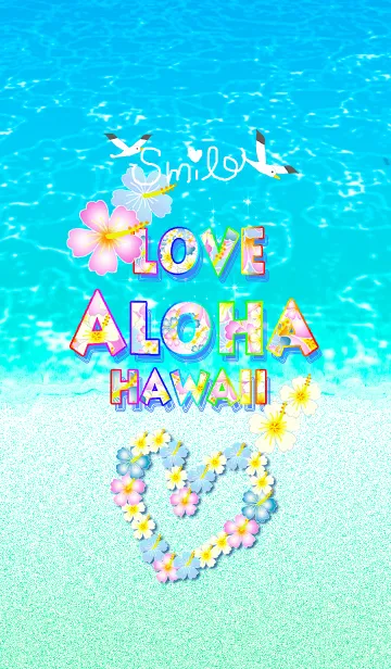 [LINE着せ替え] 花文字♡ハワイ＊ALOHA+158の画像1