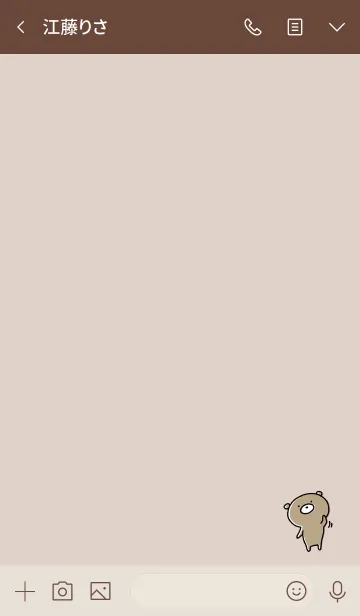 [LINE着せ替え] ボルドー : くまのぽんこつ 3の画像3