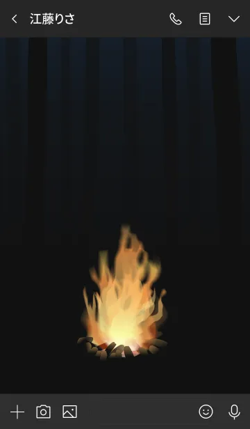 [LINE着せ替え] たき火の画像3