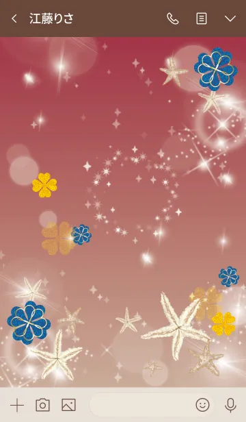 [LINE着せ替え] ボルドー : 海の運気UP！ヒトデと四葉の画像3