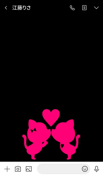 [LINE着せ替え] Love Cat Black & Vivid pink 2.の画像3