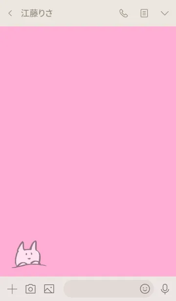 [LINE着せ替え] ふでがきねこのゆるい着せかえ 薄ピンクの画像3