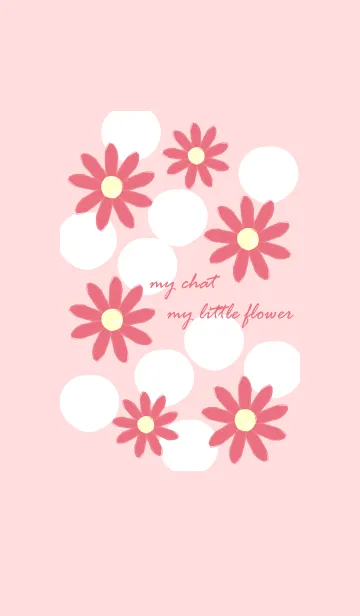[LINE着せ替え] My chat my little flower 3の画像1