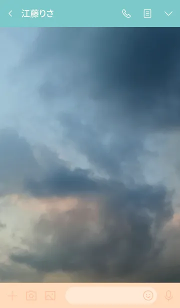 [LINE着せ替え] 出来ないからってイライラしないで。の画像3