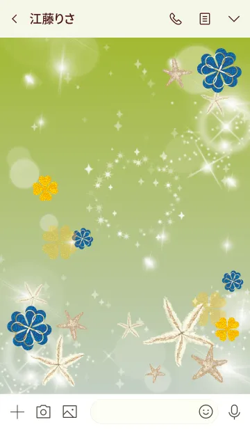 [LINE着せ替え] 黄緑 : 海の運気UP！ヒトデと四葉の画像3