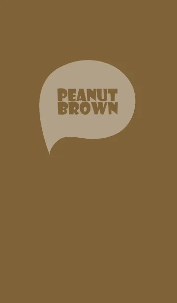 [LINE着せ替え] Peanut Brown Vr.2 (jp)の画像1