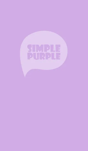 [LINE着せ替え] Purple Vr.2 (jp)の画像1