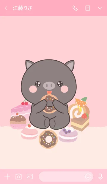 [LINE着せ替え] Sweet Black Pig Theme (jp)の画像3
