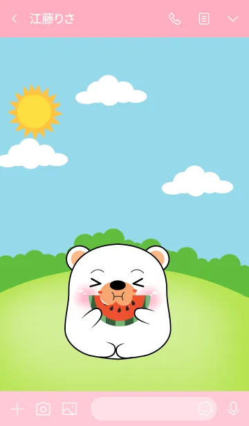 [LINE着せ替え] Fat White Bear Theme (jp)の画像3