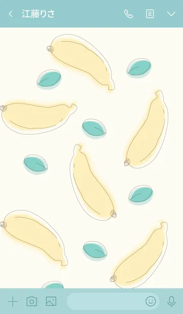 [LINE着せ替え] Bananas theme 39 :)の画像3
