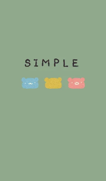 [LINE着せ替え] 和菓子カラーくまの画像1