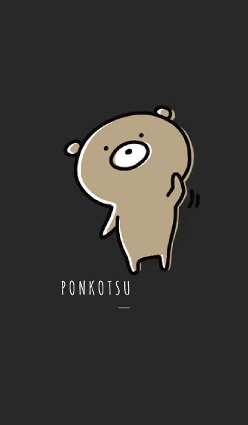 [LINE着せ替え] 黒とピンク : くまのぽんこつ 3の画像1