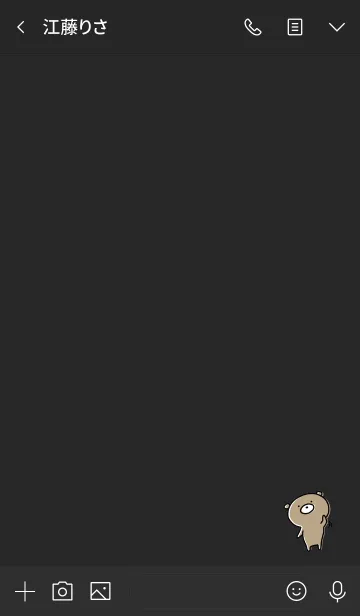 [LINE着せ替え] 黒とピンク : くまのぽんこつ 3の画像3