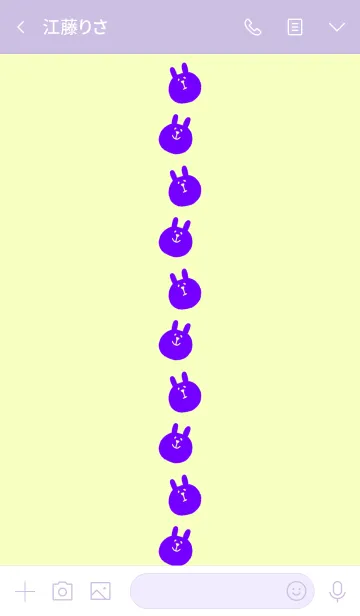 [LINE着せ替え] うさぎです 夏 1の画像3