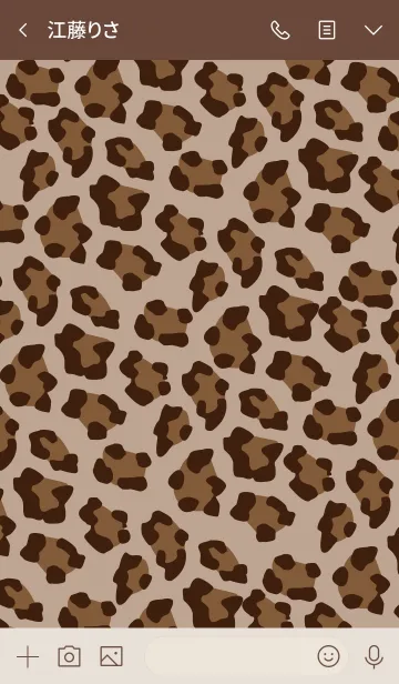 [LINE着せ替え] Leopard 9 -BROWN Version-の画像3