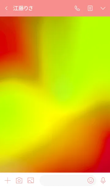 [LINE着せ替え] サイケ ベアー 33の画像3