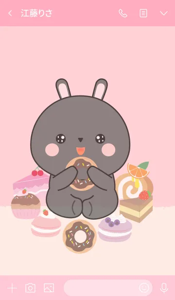 [LINE着せ替え] Sweet Black Rabbit Theme (jp)の画像3