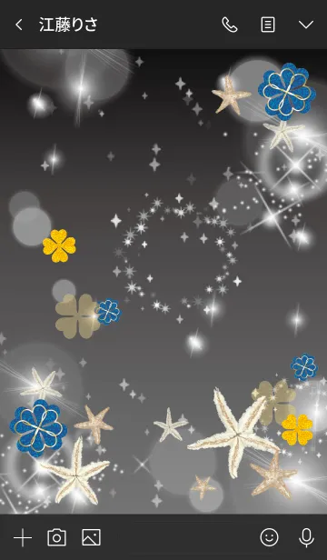 [LINE着せ替え] 黒 : 海の運気UP！ヒトデと四葉の画像3