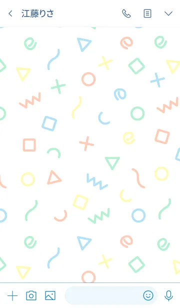 [LINE着せ替え] カラフル図形 白6の画像3