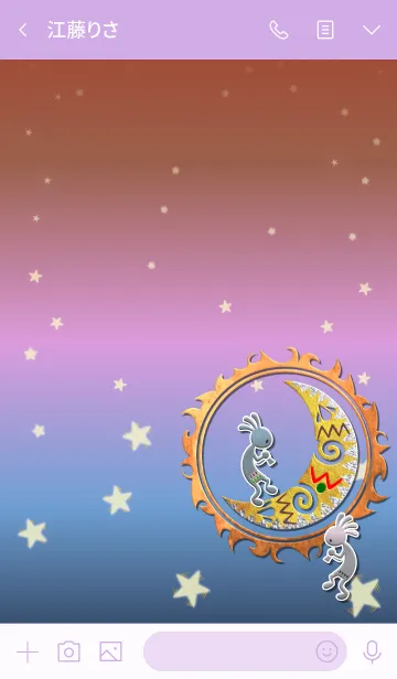 [LINE着せ替え] いつでもあなたに幸せをもたらすココペリ 4の画像3