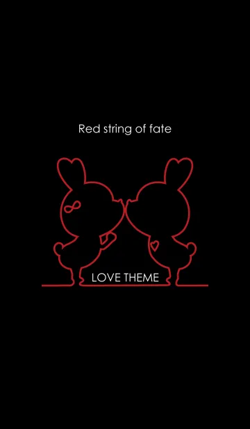 [LINE着せ替え] Red string of fate LOVE THEME 9.の画像1