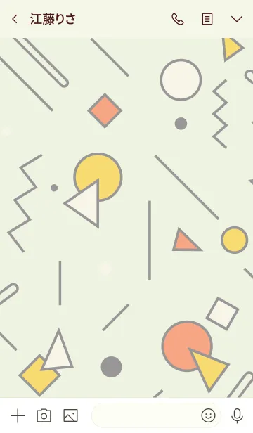 [LINE着せ替え] Geometric Saltpan Greyの画像3