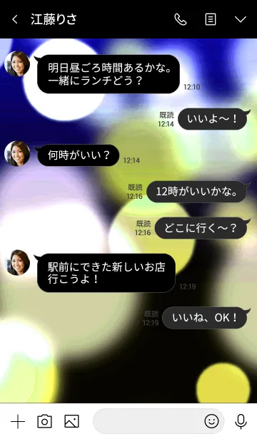 [LINE着せ替え] ライトニング 34の画像4