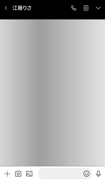 [LINE着せ替え] VIP 57の画像3