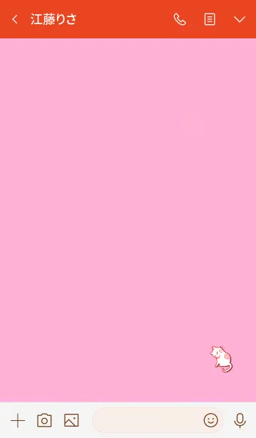 [LINE着せ替え] Simple cat 41の画像3